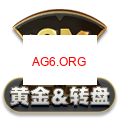 缓存清理工具